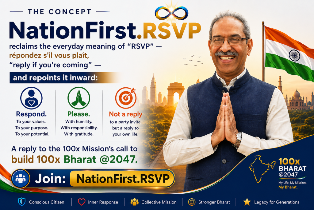 100x Mission for 100xBHARAT Join https://NationFirst.RSVP